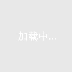城市风景